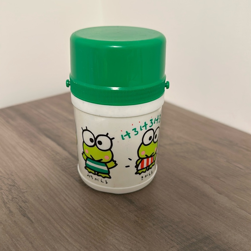 Sanrio Keroppi Green and White Drink Bottle